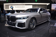 Цвет Кузова BMW 7 серия G11-G12