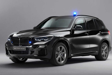 Новый BMW X5 Protection с уровнем защиты брони VR6 BMW X5 серия G05