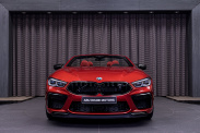 Новое купе BMW M8 2020 получит настраиваемую тормозную систему BMW M серия Все BMW M