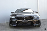 BMW M5 проходит зимние тесты