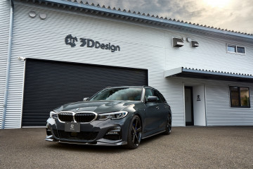 BMW 3 серии Touring G21 с 3D дизайнерским тюнингом выглядит очень злым BMW 3 серия G20-G21
