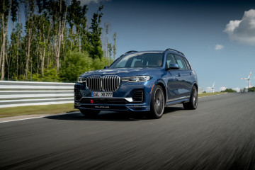 Инструкция по уходу за BMW BMW X7 серия G07