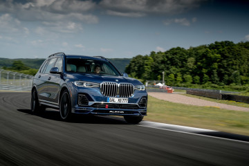 Сборка BMW X7 BMW X7 серия G07