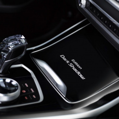 BMW анонсирует X7 Dark Shadow Edition, первую специальную модель семиместного внедорожника