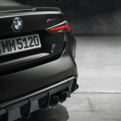 МИРОВАЯ ПРЕМЬЕРА: BMW M4 Competition x Kith - 150 экземпляров M4 ограниченной серии