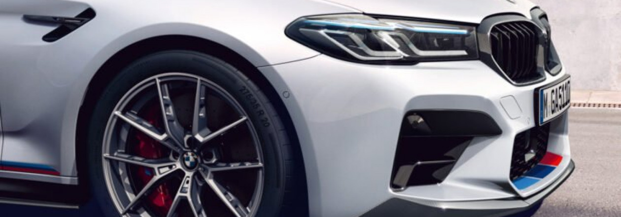 BMW M5 CS 2021: первые фото