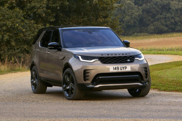 Land Rover Discovery получил обновление