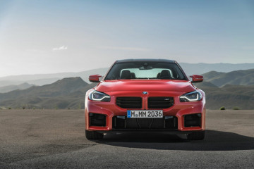 BMW M2 2023 года выпуска — ценообразование, опциии и пакеты BMW M серия Все BMW M