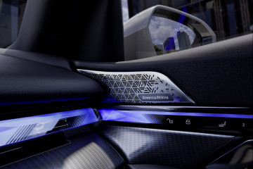 Компания Bowers  Wilkins представила звуковую систему с 18 динамиками для BMW 5 серии 2024 года выпуска