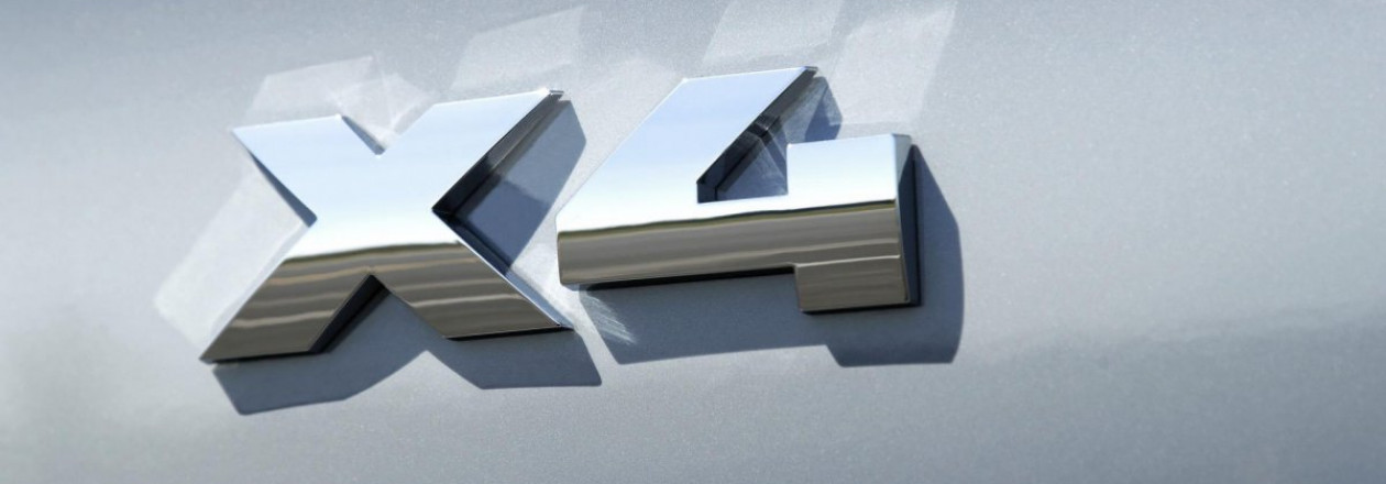 BMW iX4 2026 года выпуска
