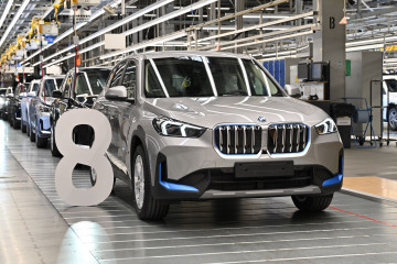 Завод BMW Regensburg отметил выпуск восьмимиллионого автомобиля BMW Мир BMW BMW AG
