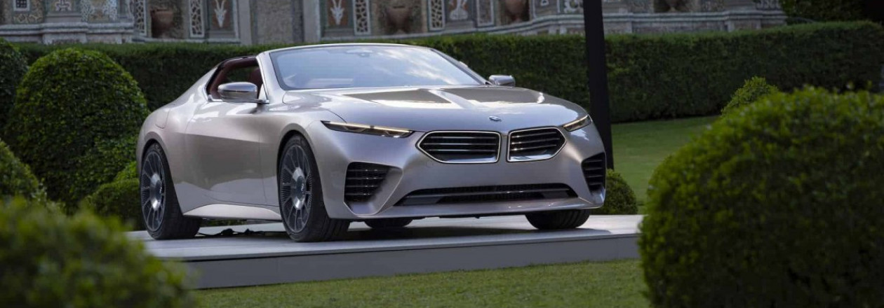 BMW Concept Skytop на выставке Concorso d'Eleganza 2024 года
