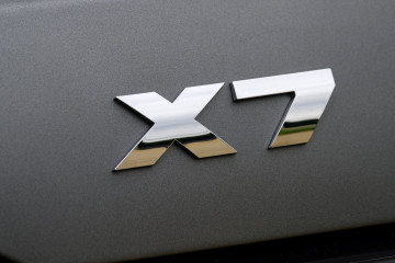 BMW iX7 выйдет на рынок в 2027 году BMW BMW i Все BMW i