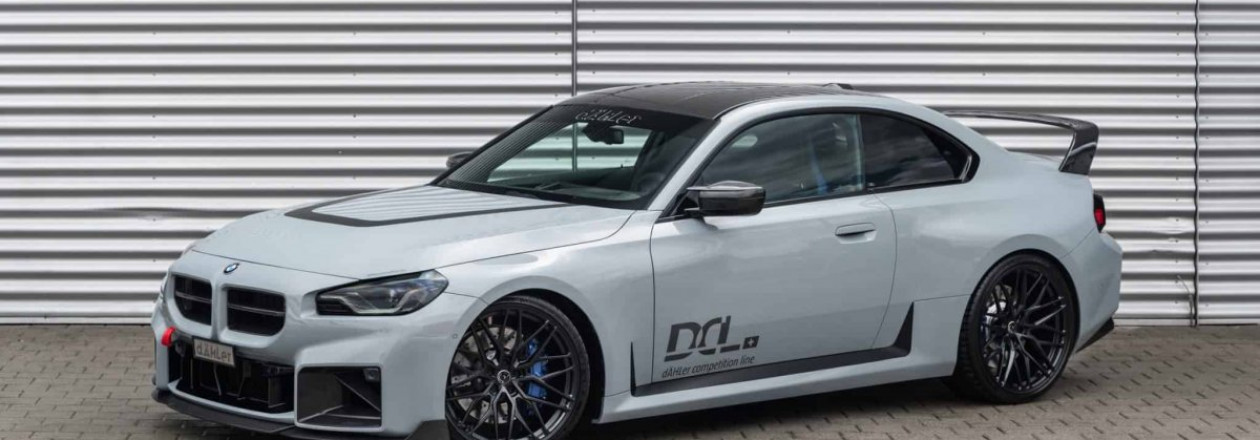 BMW M2 G87 получил карбоновый апгрейд от dAHLer