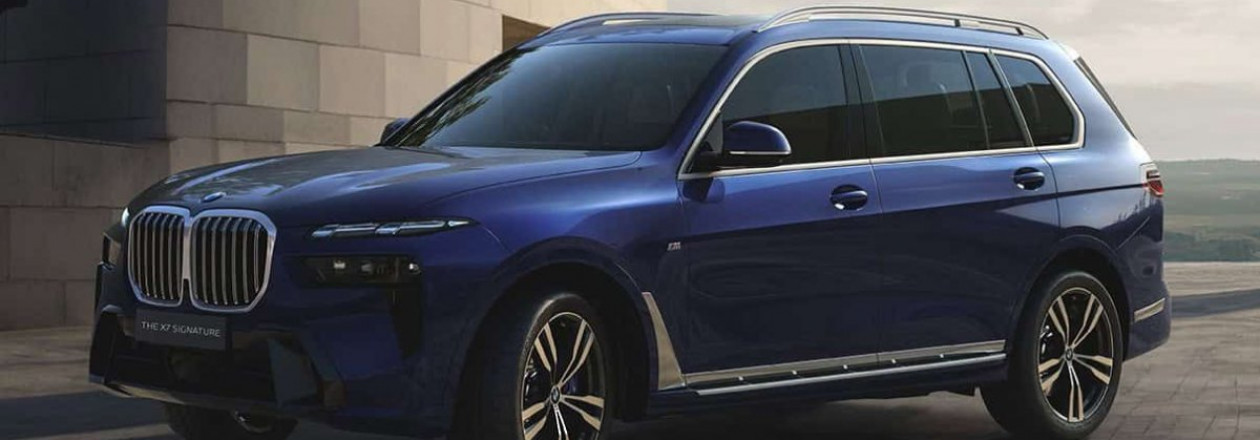 BMW X7 Signature Edition