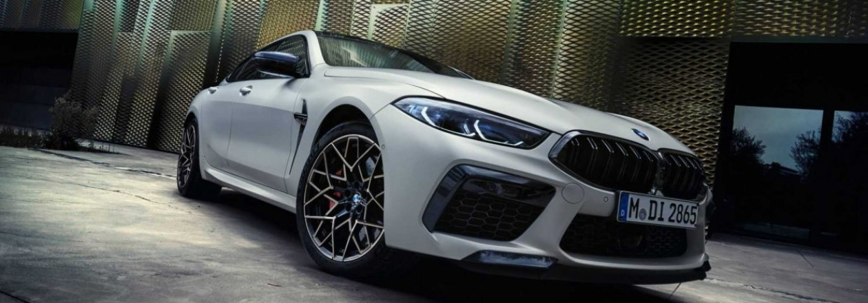 BMW M8 Final Edition