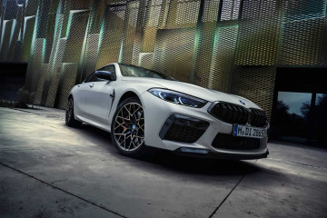 BMW M8 Final Edition