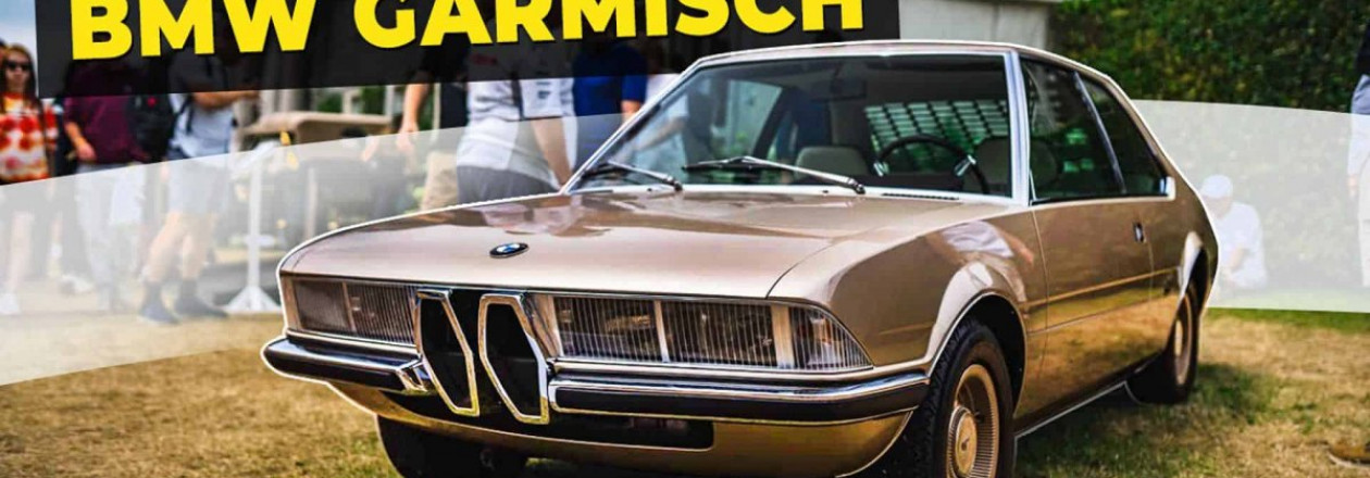 Концепт BMW Garmisch: нерассказанная история