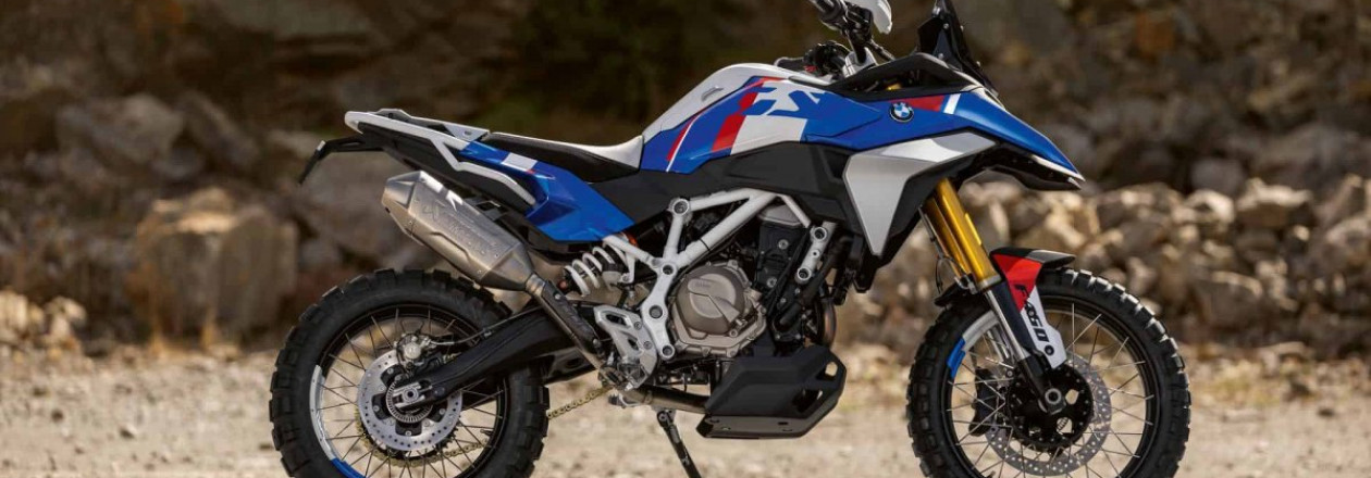 BMW Motorrad представляет концепт F 450 GS