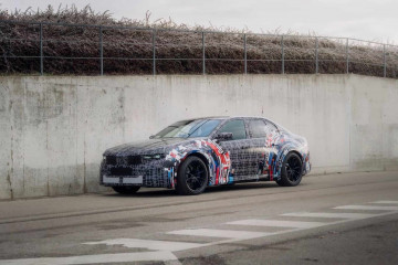 Первая в истории электрическая BMW M3: тизер от BMW M BMW M серия Все BMW M