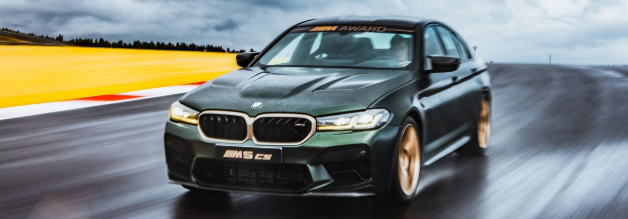 BMW M5 CS появится Forza Horizon 5