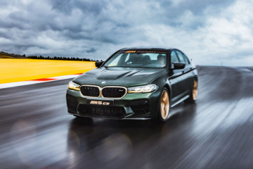 BMW M5 CS появится Forza Horizon 5