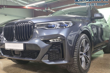 BMW X7 BMW X7 серия G07