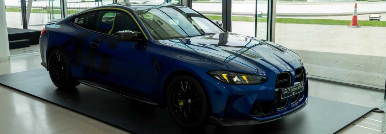 BMW представила эксклюзивное издание M4 CS Edition VR46