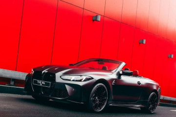 2025 BMW M4 Cabrio в цвете Frozen Deep Grey BMW 8 серия G14